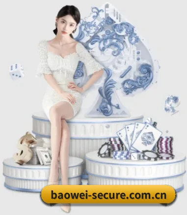 宝威体育 APP